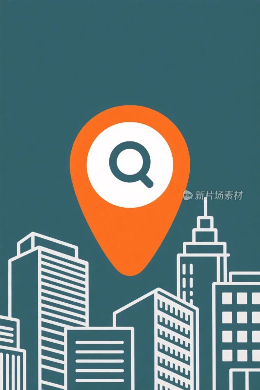 城市定位标记插画