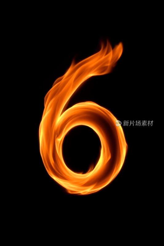 黑色背景火螺旋特写高清图片