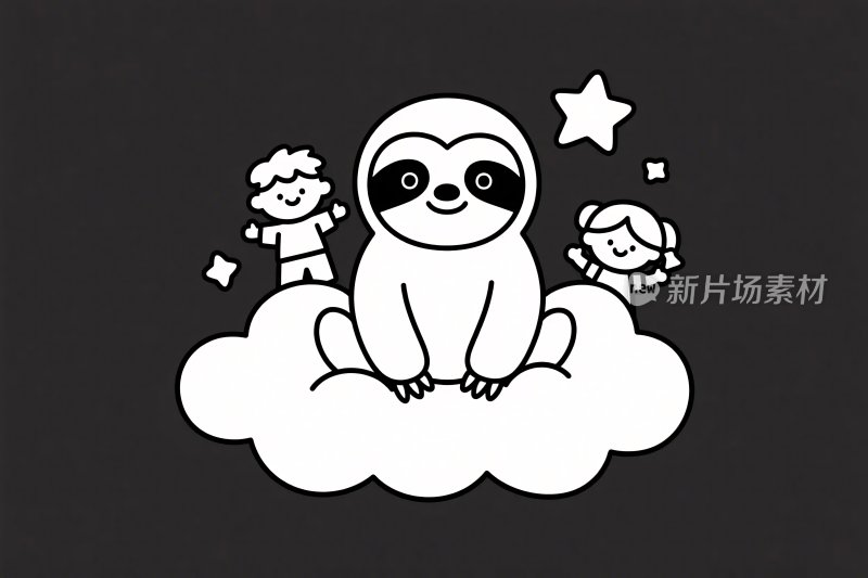 卡通树懒坐云朵插画