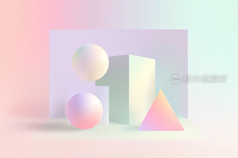 多彩几何立体图形插画