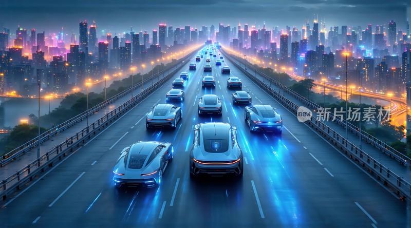 未来之城智能出行