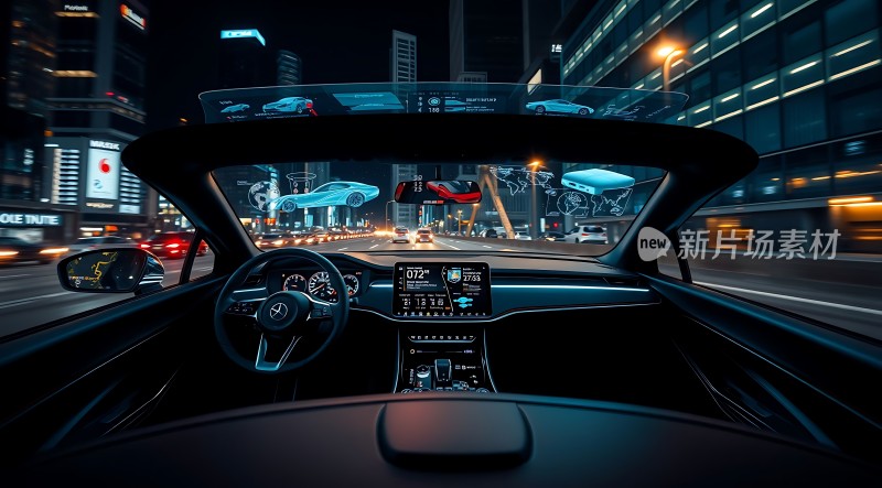智能驾驶未来出行新体验