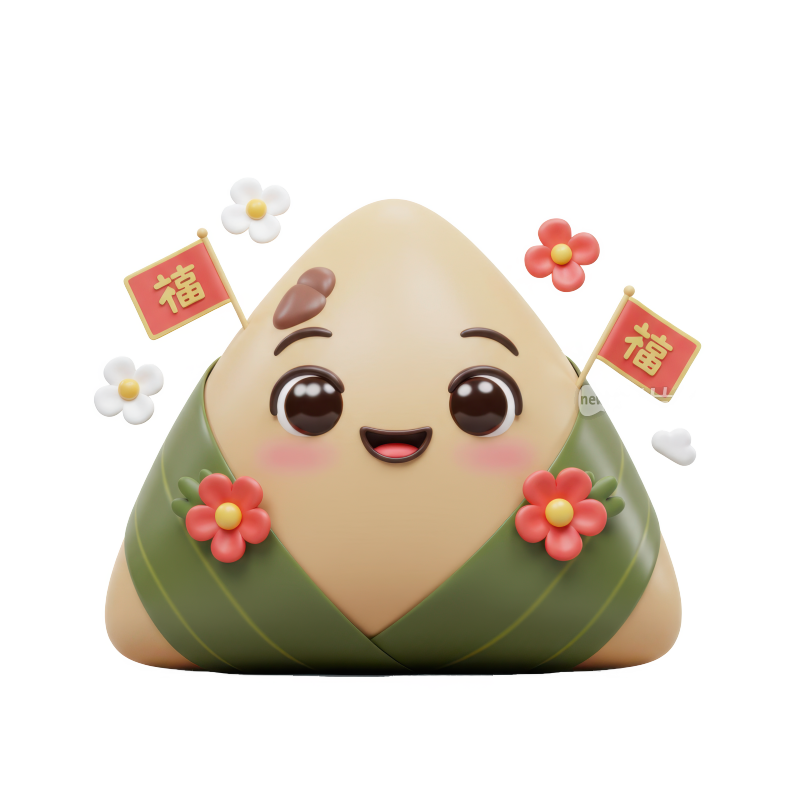 端午节3D卡通粽子元素