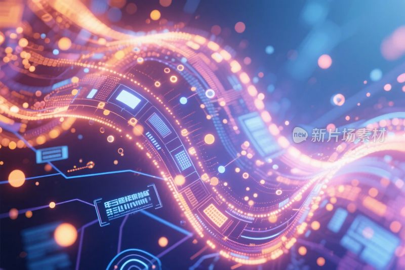 科技数字电路艺术插画