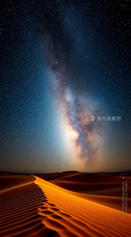 星空下的金色沙丘