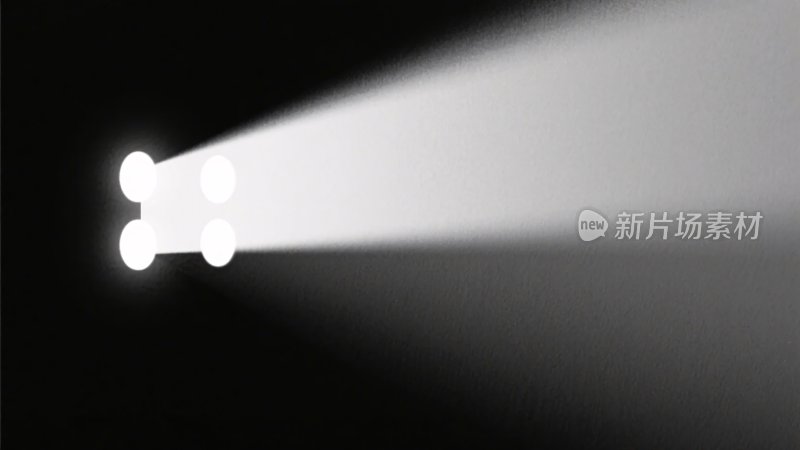 黑白光束照明画面