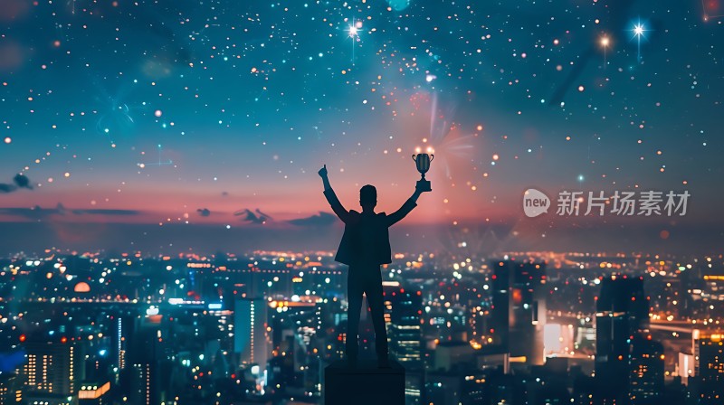 城市夜景中胜利者高举奖杯璀璨星空下成就辉煌