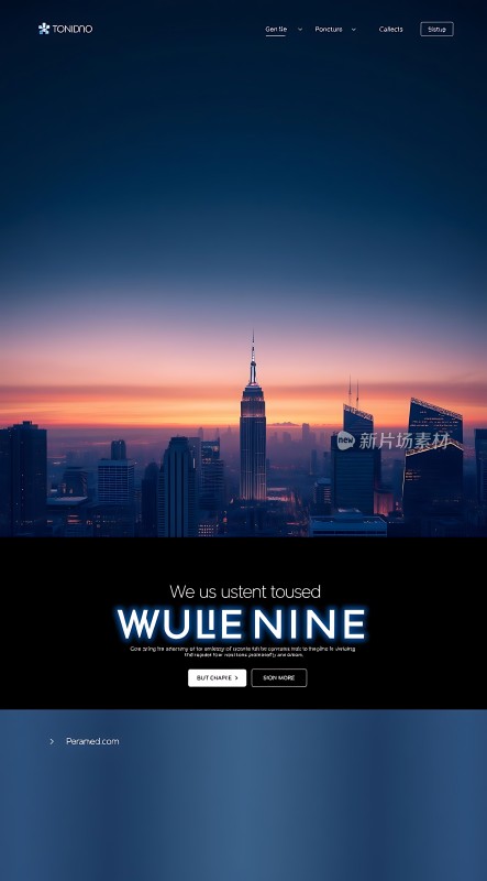 九楼新片场素材