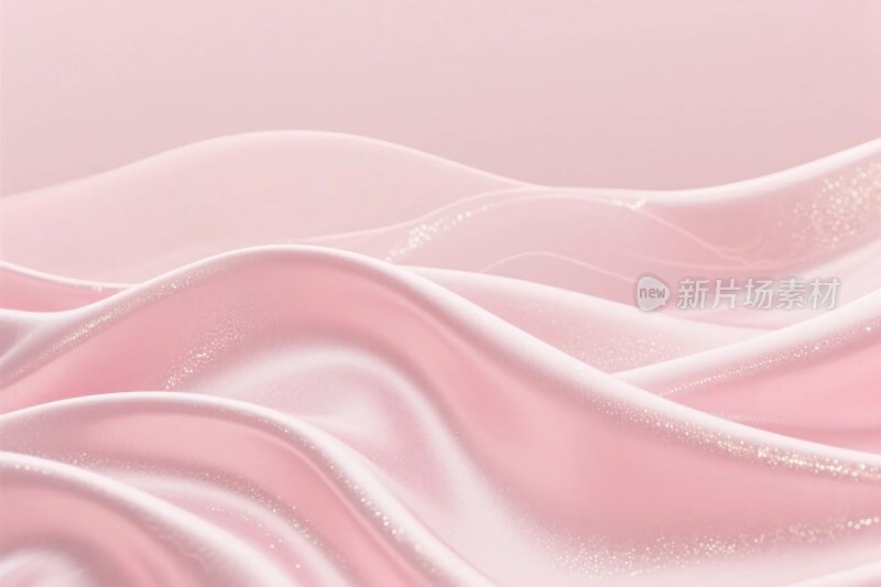 粉色丝绸质感背景
