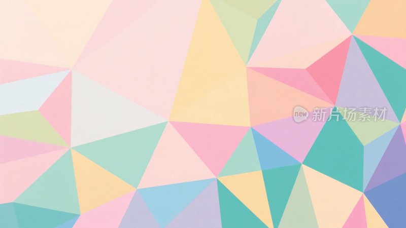 多彩几何图案背景