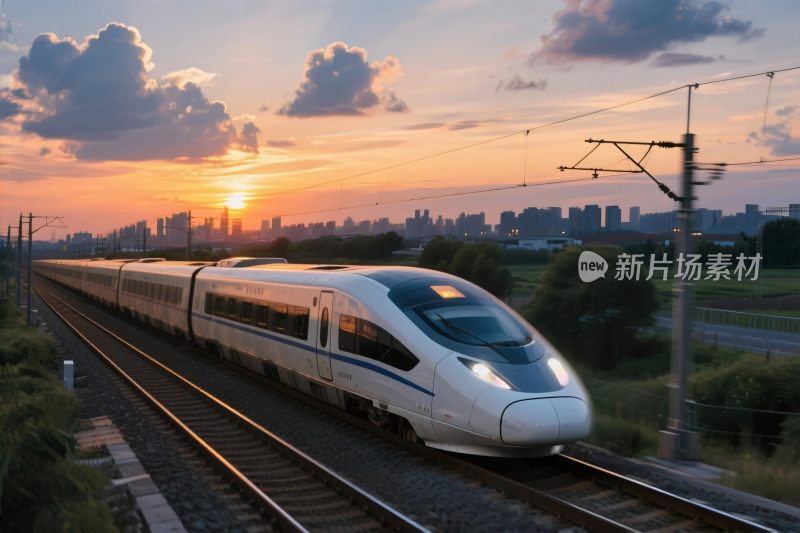 高铁夕照图