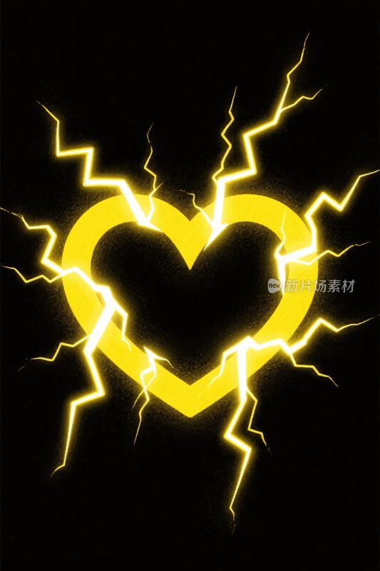 闪电环绕心形图案