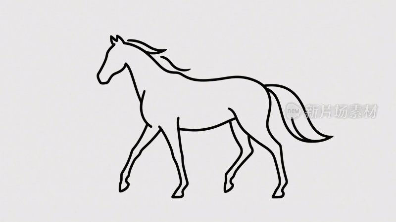 简约线条勾勒行走的马