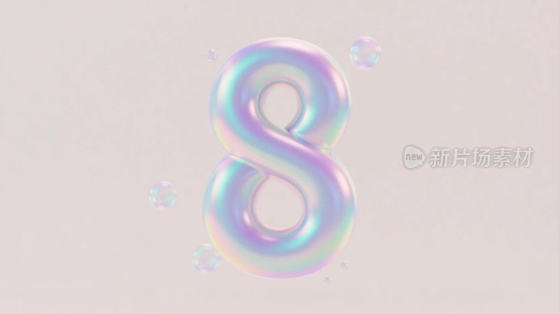 渐变立体数字插画