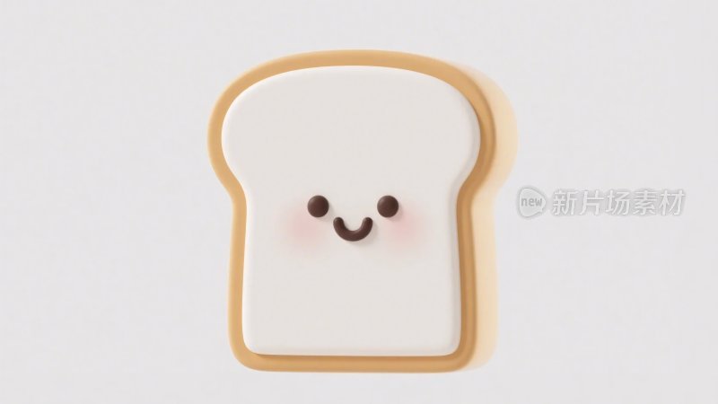 微笑吐司形象插画