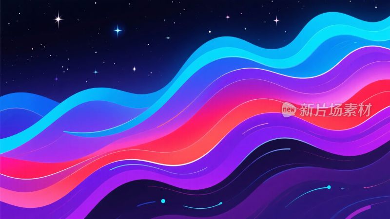 梦幻绚丽的星空波浪背景