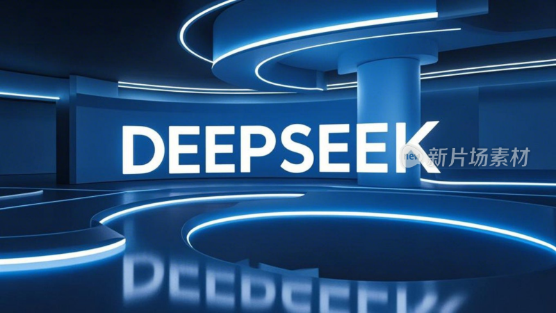 deepseek大模型品牌设计概念壁纸