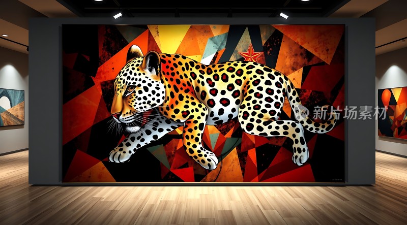 艺术馆中的豹子壁画