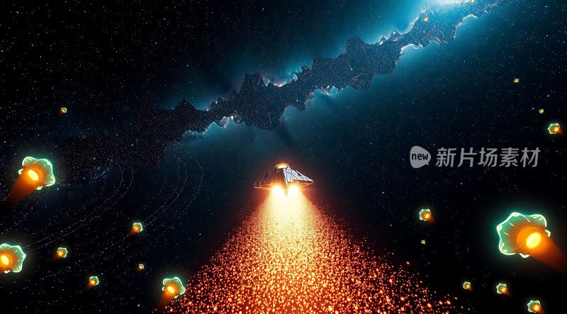 星际航行探索未知领域