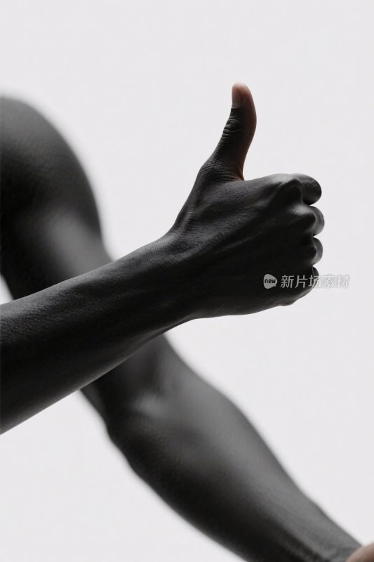 黑色手臂点赞手势