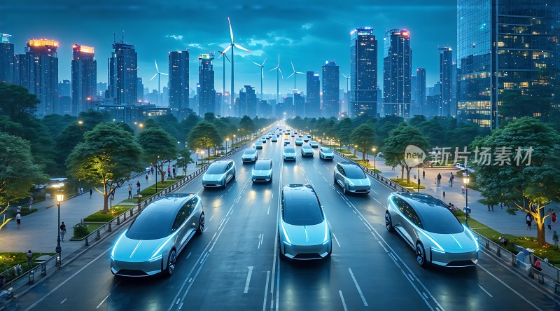 未来之城智能出行