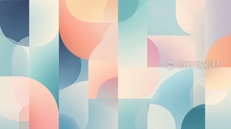 多彩几何图案背景插画