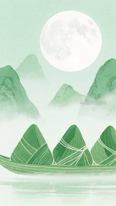端午山水插画图