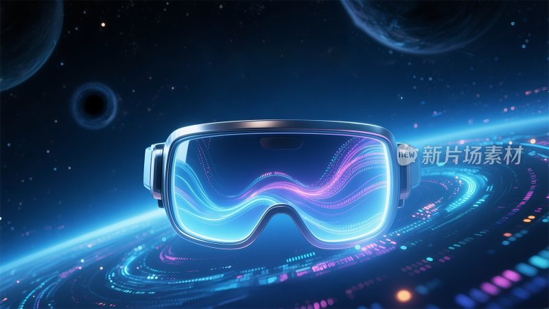 科幻蓝色未来主义VR眼镜无人机芯片背景
