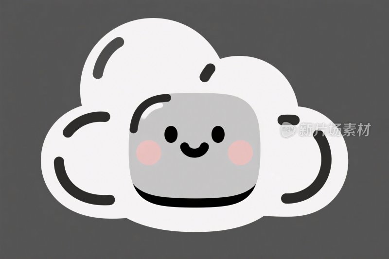 卡通云朵笑脸形象