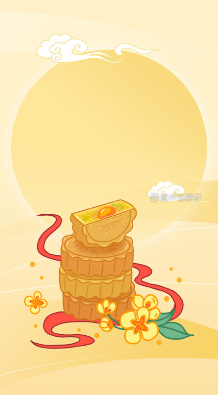 中秋佳节的美味月饼插画