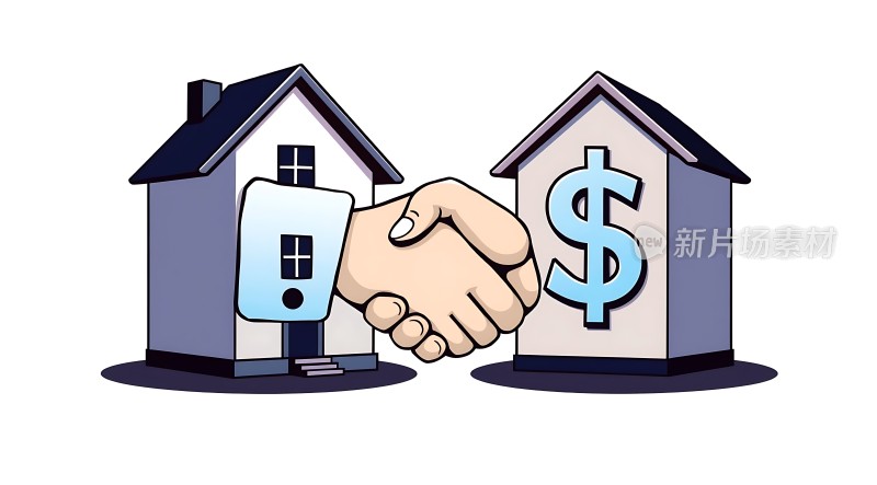 房屋交易握手成交