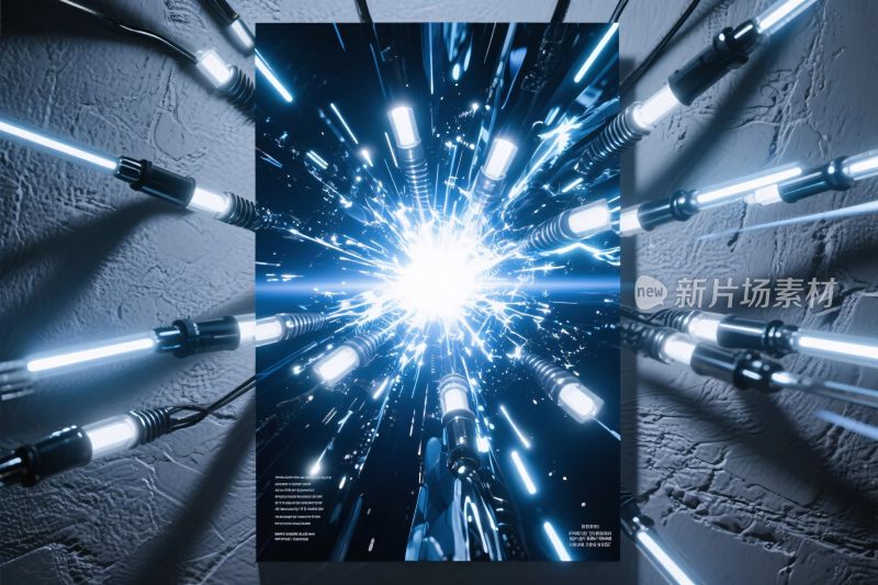 科技感光束艺术插画