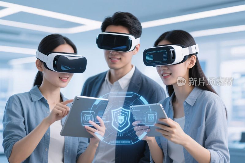 团队虚拟交互场景