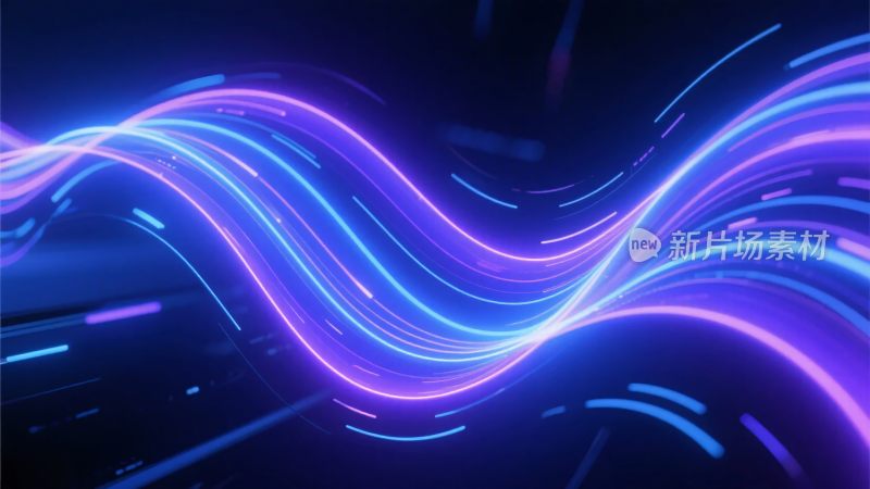 炫彩流动霓虹光线背景图