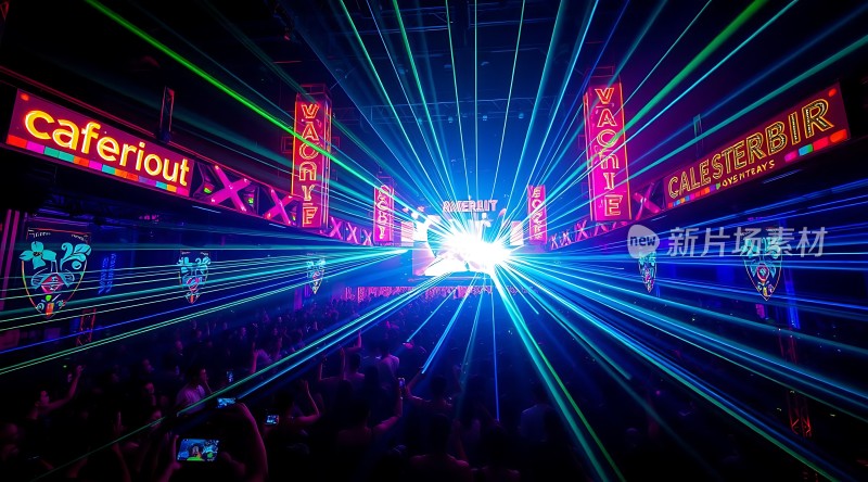 霓虹灯光下的派对狂欢夜