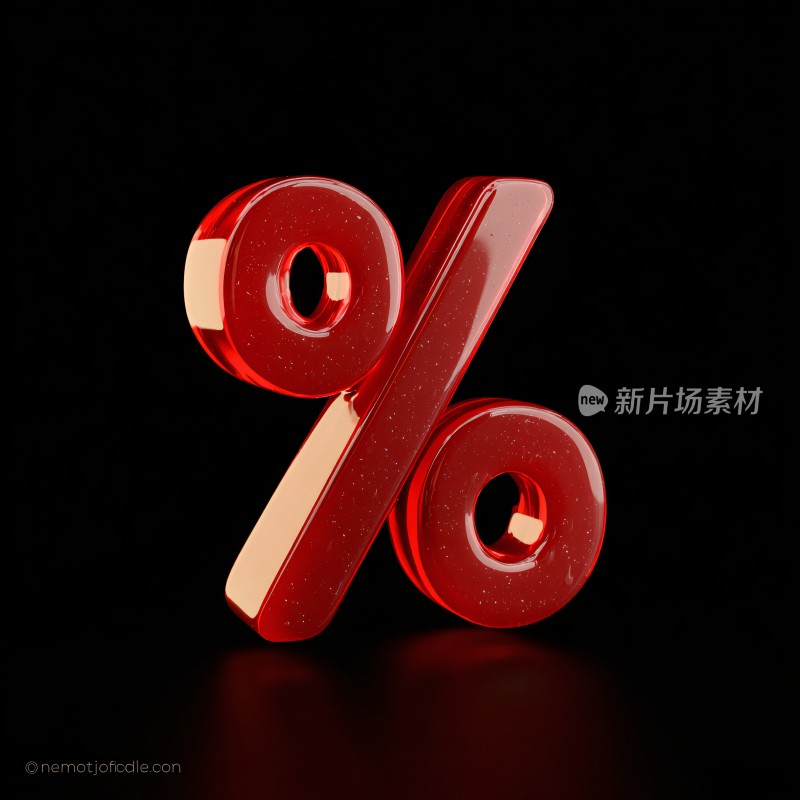 红色立体百分比符号