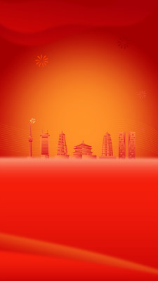 西安国庆庆典行业会议背景 西安国庆庆典行业会议背景