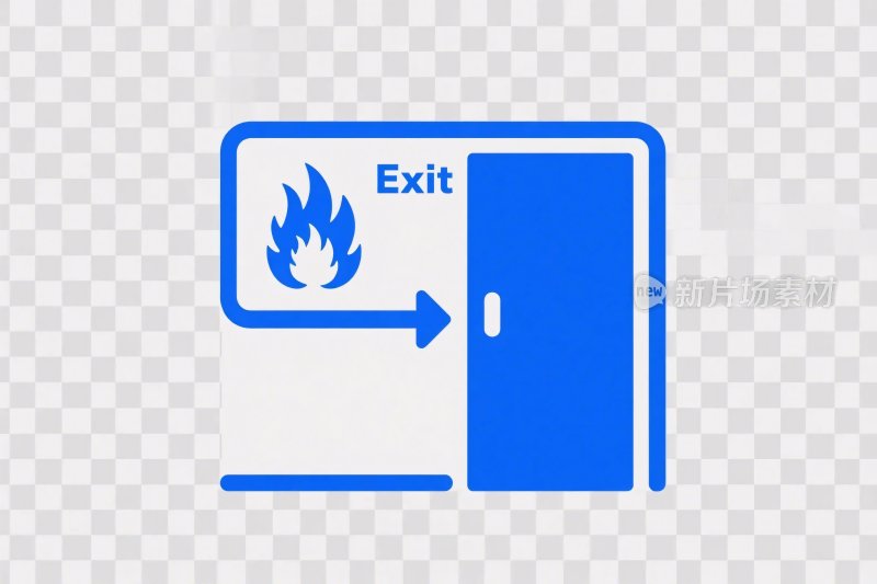 紧急出口安全图标