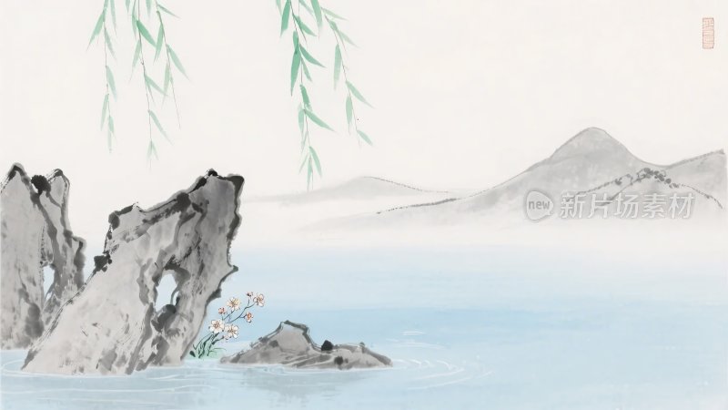 水墨山水风景图