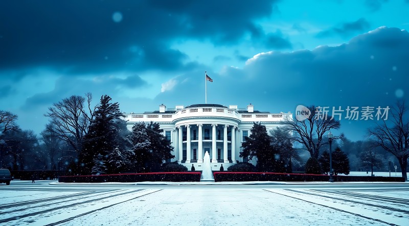 白宫雪夜宁静而神秘