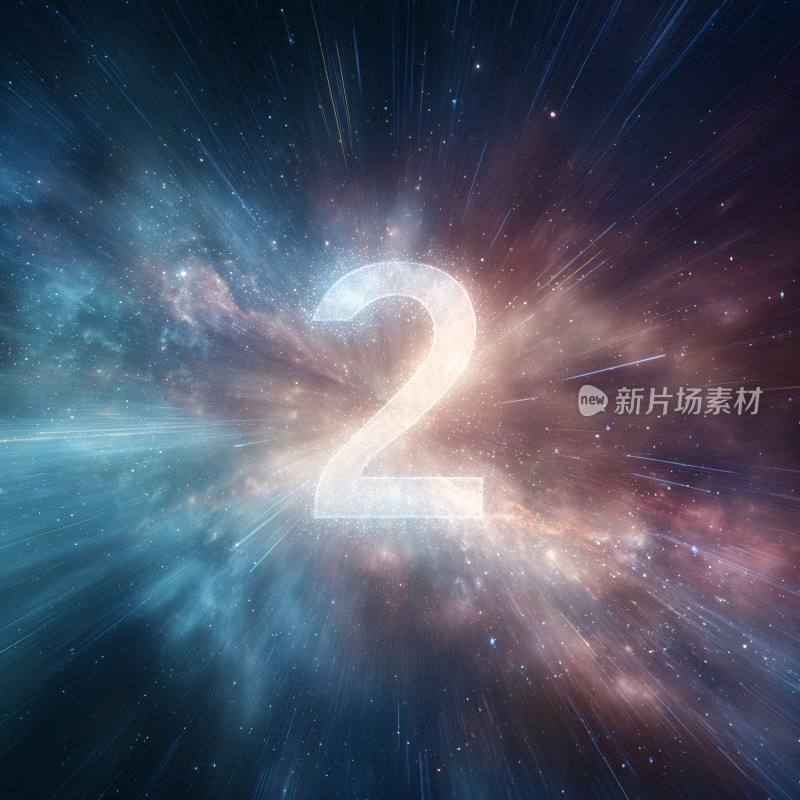 宇宙中的数字奇幻画面