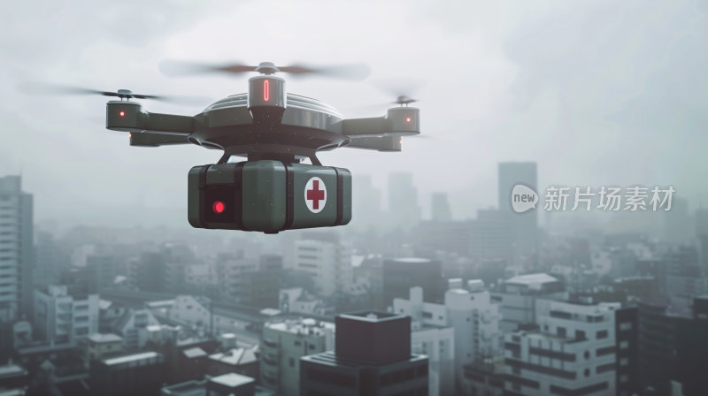 现代城市上空，一架无人机携带一个医药箱