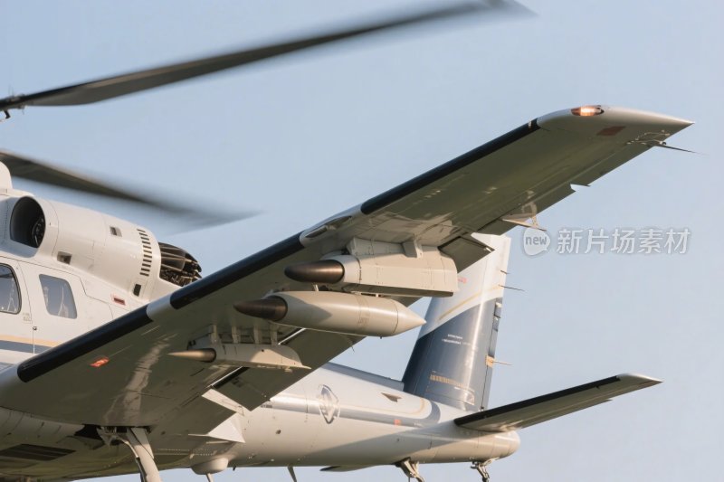 军用直升机旋翼特写