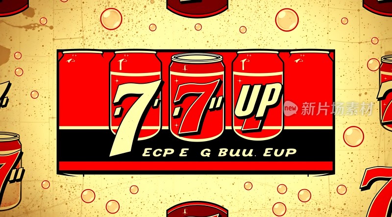 七喜汽水广告海报