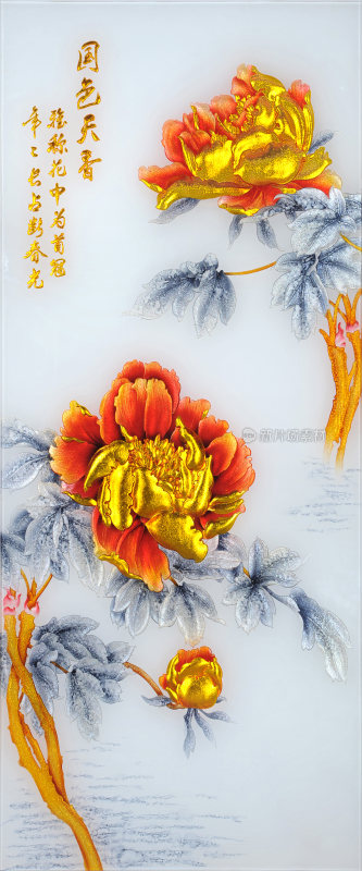 国色天香牡丹屏风背景