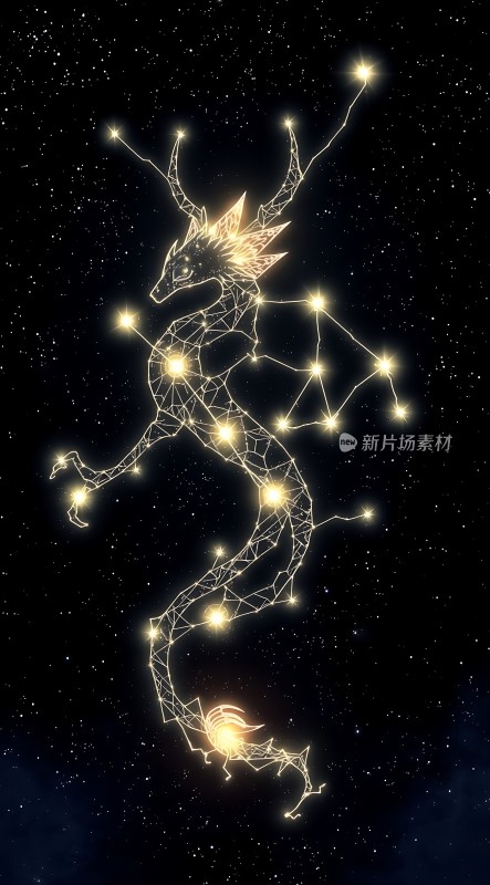 星河龙影