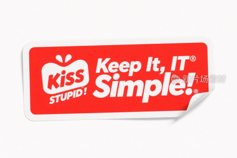 红色贴纸式品牌标语图