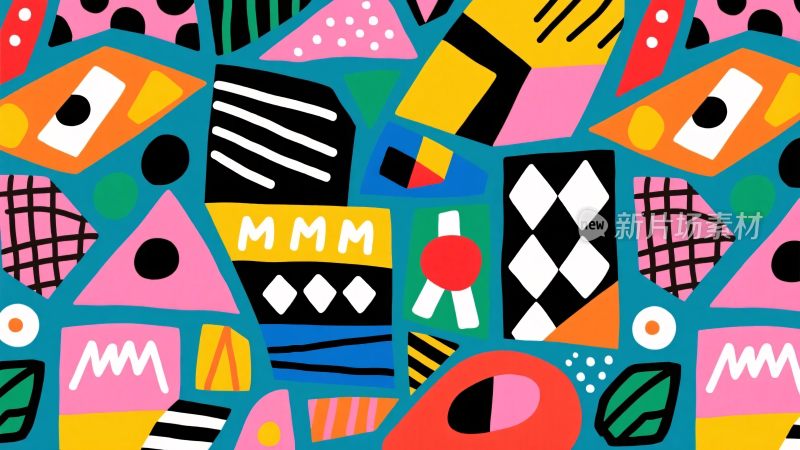 多彩几何抽象插画