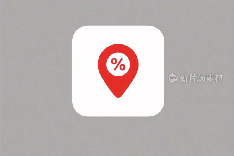 红色百分比定位图标