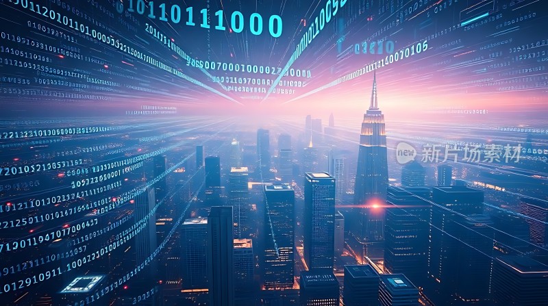 数字时代下的未来都市